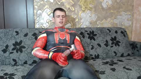 Snapshot of leoroman chatting on 02.07.25 leoroman online show from 02.07.25