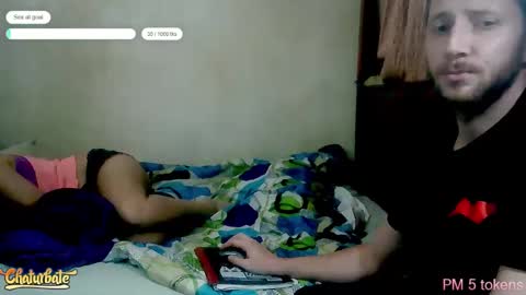 Snapshot of letsbeadventurous chatting on 02.23.26 The Silent type online show from 02.23.26