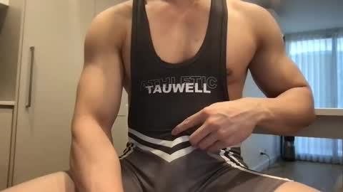 AsianKing online show from 12.17.24