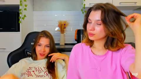 Snapshot of leylalin chatting on 07.13.26 Leila online show from 07.13.26