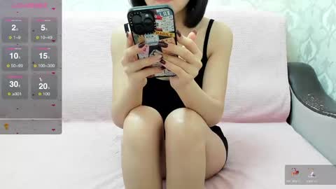 LEANNAA online show from 12.20.24