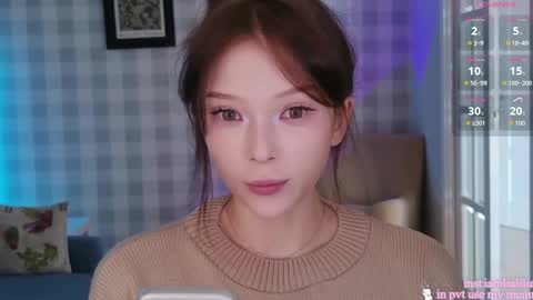 Snapshot of lialilia chatting on 05.13.26 lialilia online show from 05.13.26
