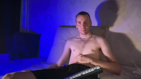 Liam Shadow online show from 07.13.26