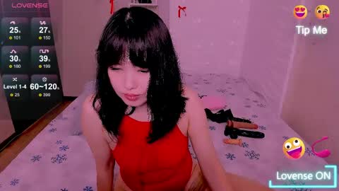 Snapshot of lianayun chatting on 05.01.26 Liana online show from 05.01.26