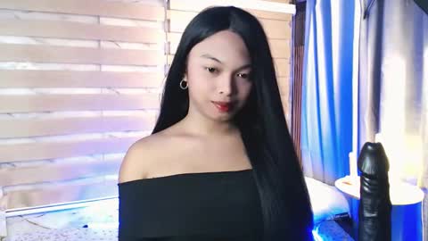 CALL ME LIANNA online show from 03.16.26