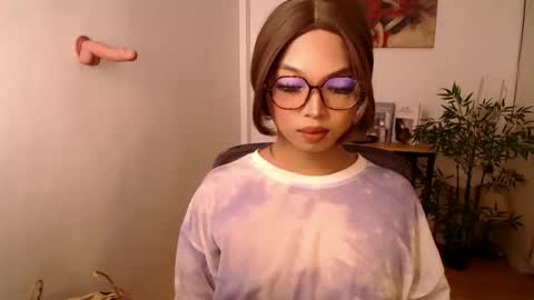 CALL ME LIANNA online show from 05.25.26