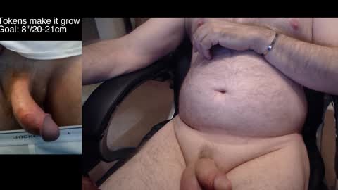 8curve online show from 12.19.25