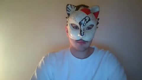 liebhaber18 online show from 12.16.25