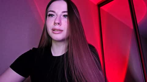 didi online show from 02.19.26