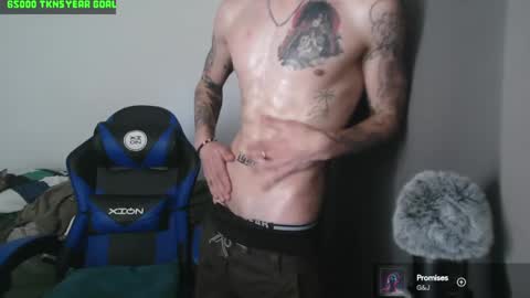 Yeh online show from 02.13.25