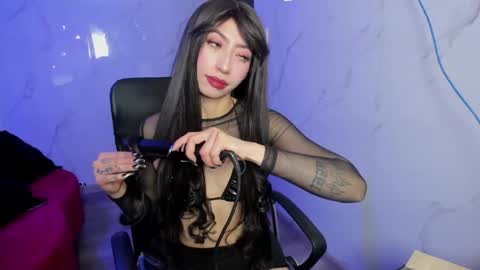 lilith cooper20 online show from 06.03.26