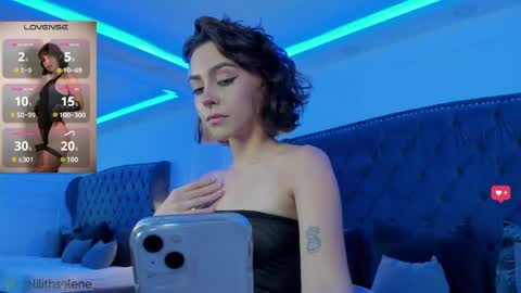 Snapshot of lilith_selene chatting on 05.23.26 lilith_selene online show from 05.23.26