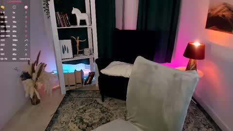 Snapshot of lilithlunna chatting on 09.12.25 Lilith online show from 09.12.25