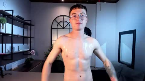 Lil James online show from 04.12.26