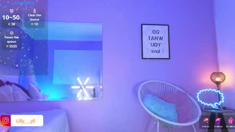 Sofia online show from 01.15.25