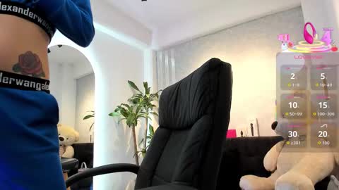 lily_cash1 online show from 02.14.26