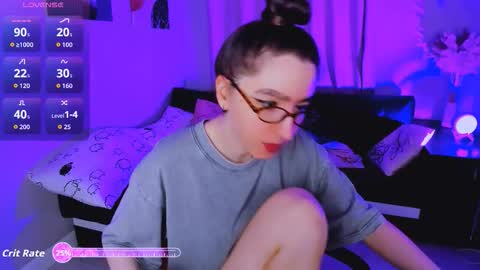 Snapshot of lily_xbaby chatting on 11.29.25 LILY online show from 11.29.25