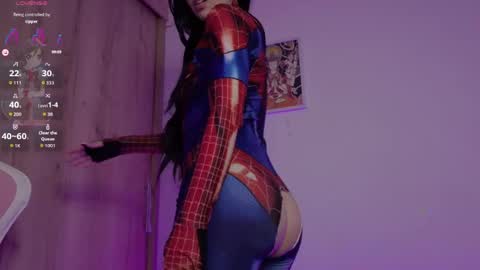 Snapshot of lilyrouse_ chatting on 05.30.26 lily help me to collect more cosplay online show from 05.30.26