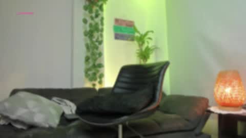 lincom amith online show from 02.20.25