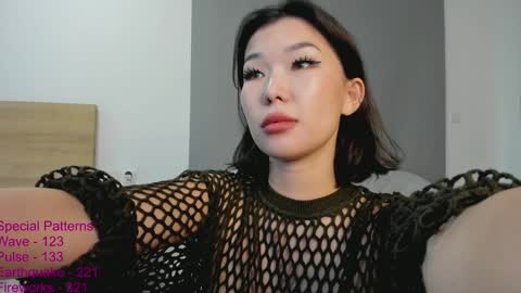 Snapshot of lindamei chatting on 12.11.24 lindamei online show from 12.11.24