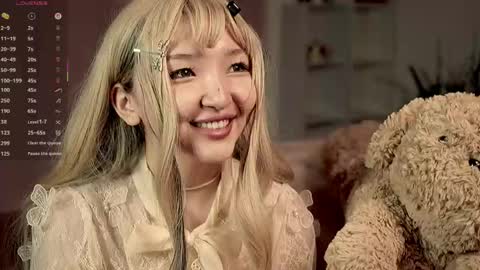 Snapshot of linhmew chatting on 05.16.26 Linh - online show from 05.16.26
