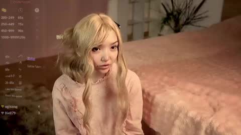 Snapshot of linhmew chatting on 06.18.26 Linh - online show from 06.18.26