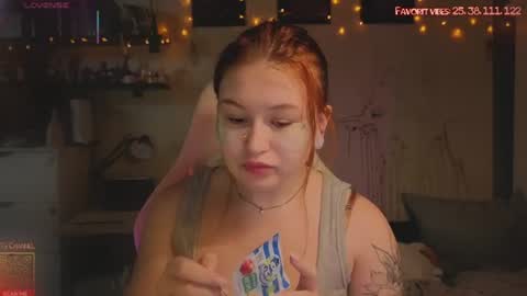 Snapshot of linkoron chatting on 07.14.26 Lina online show from 07.14.26