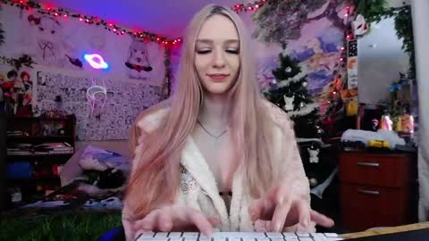 Snapshot of linlin_cuteeee chatting on 01.30.25 Lin online show from 01.30.25