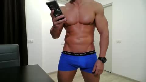 Snapshot of lionbanx chatting on 03.12.25 Leo online show from 03.12.25