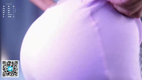 Amelia online show from 09.30.25