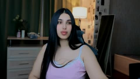 Snapshot of lipsyjane chatting on 05.25.26 Jess online show from 05.25.26
