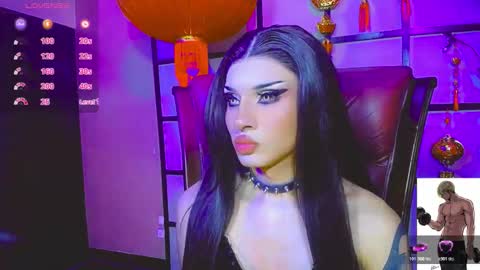 lisa_sparkleee online show from 01.16.26