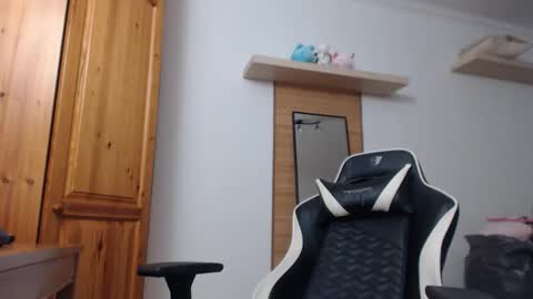 Lisaskybaby online show from 04.01.26