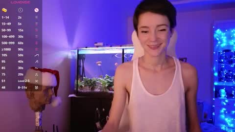 Alisa online show from 12.22.25