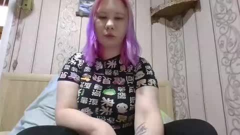 Rachel online show from 12.04.25