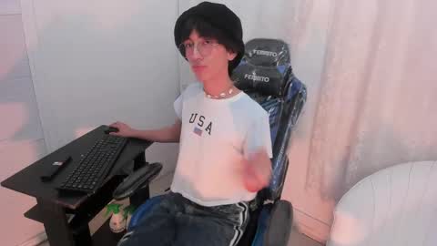 PRINCE online show from 05.14.26