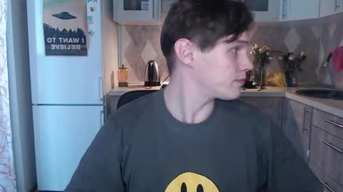 Snapshot of littlesadcabbage chatting on 05.01.26 Sonnenschein online show from 05.01.26