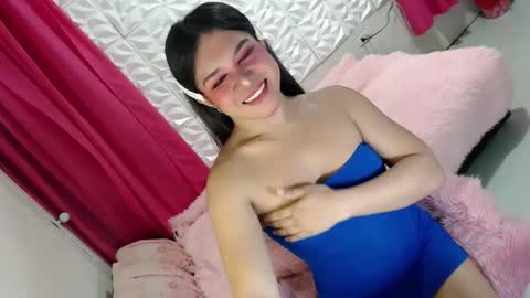 Thea online show from 02.07.25