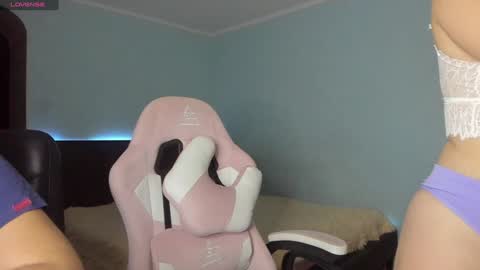 lollove24 online show from 12.25.24