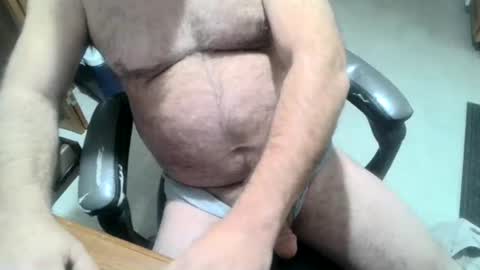 lookin4fun4 online show from 11.26.25