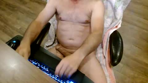Snapshot of lord_rasken chatting on 06.12.26 Lord King online show from 06.12.26