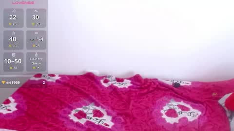 Snapshot of lorena494103 chatting on 11.27.25 lorena494103 online show from 11.27.25