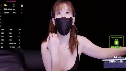 Snapshot of lovely_asahi chatting on 11.19.25 lovely asahi online show from 11.19.25