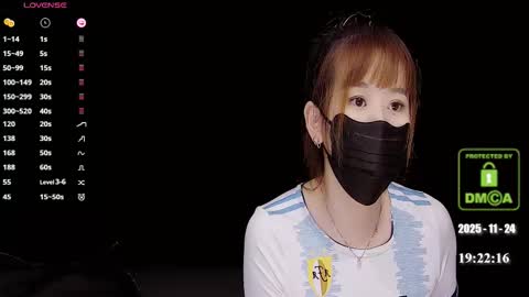 Snapshot of lovely_asahi chatting on 11.24.25 lovely asahi online show from 11.24.25