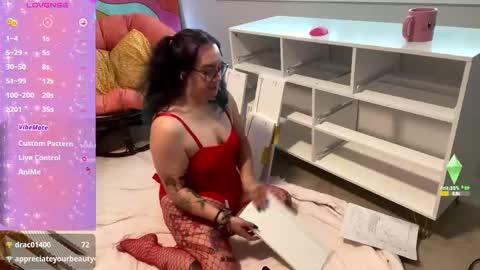 Snapshot of lovelylilithxo chatting on 12.29.24 Lilith online show from 12.29.24