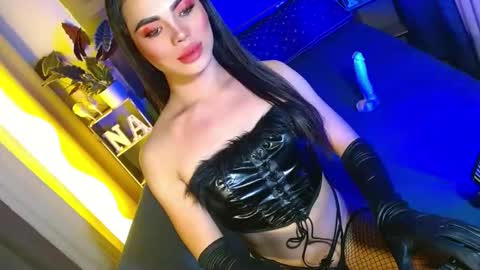 Snapshot of lovelymiss_shyna11 chatting on 06.01.26 lovelymiss_shyna11 online show from 06.01.26