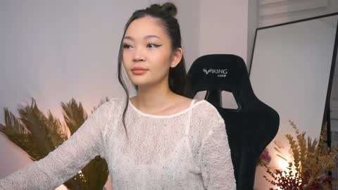 kim online show from 01.17.25