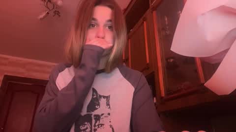 ELA online show from 02.16.26