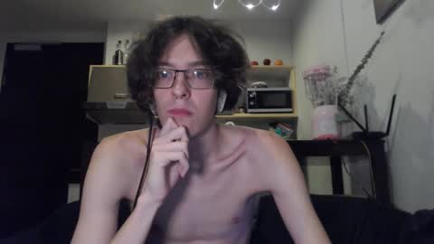 LovesomeCookie online show from 09.08.25