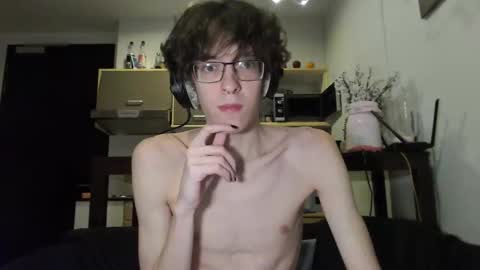 LovesomeCookie online show from 10.08.25